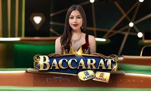 Online Lottery